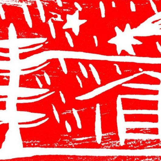 hs-heilige-nacht_heuschober-mit-laerche_rot2